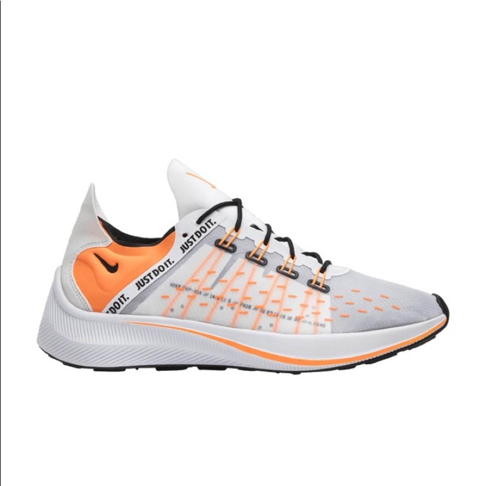 Nike EXP-X14 SE Just Do It
